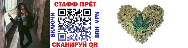 ТГК Томари