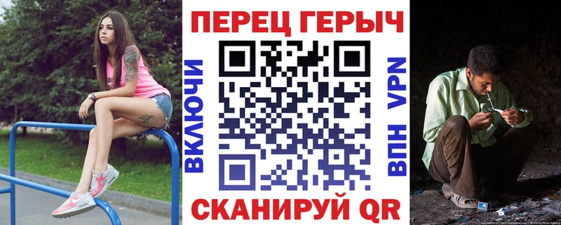 MEGA ТОР  магазин  наркотиков  Томари  ГЕРОИН Heroin 