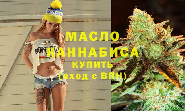ГАЛЛЮЦИНОГЕННЫЕ ГРИБЫ Медвежьегорск