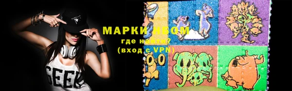 скорость Магас