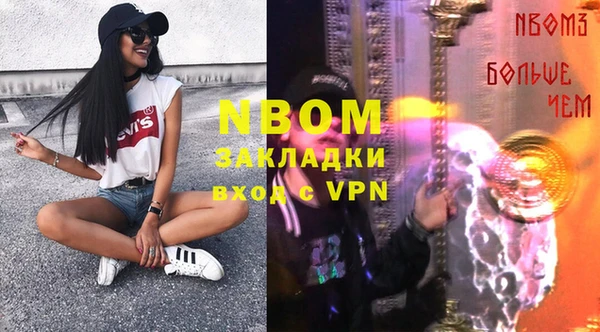 гашик Магадан