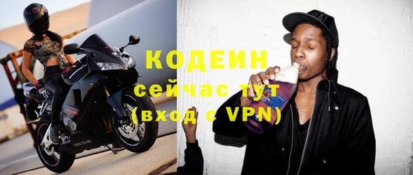прущая мука Мегион