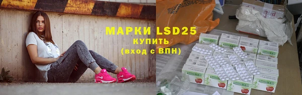 прущая мука Мегион