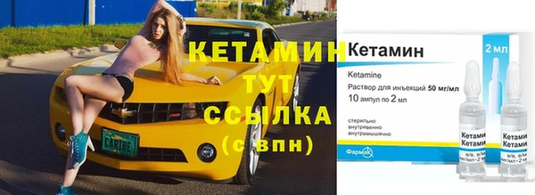 прущая мука Мегион