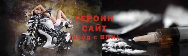 ГАЛЛЮЦИНОГЕННЫЕ ГРИБЫ Медвежьегорск
