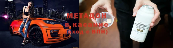 прущая мука Мегион