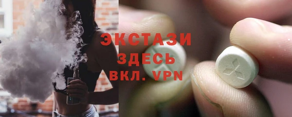 прущая мука Мегион
