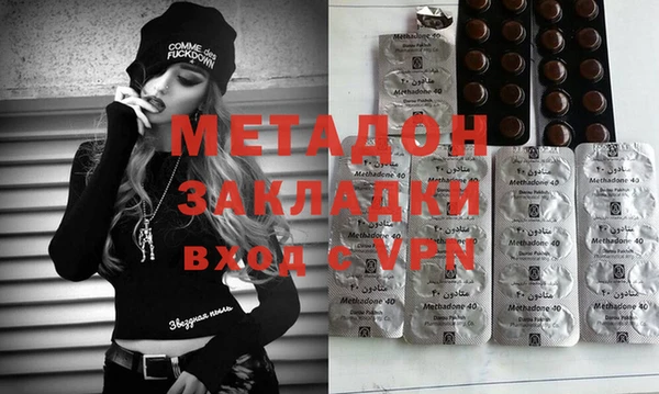 ГАЛЛЮЦИНОГЕННЫЕ ГРИБЫ Медвежьегорск