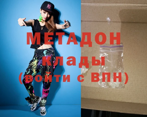 прущая мука Мегион