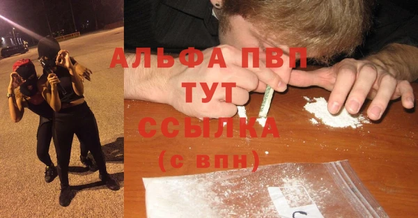 прущая мука Мегион