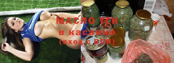 прущая мука Мегион
