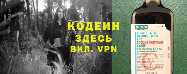прущая мука Мегион