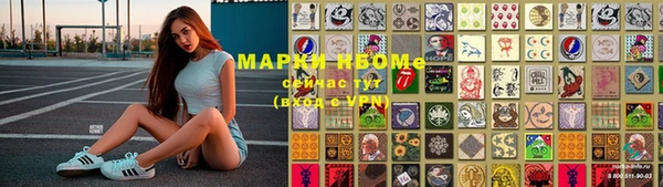 сатива Майский