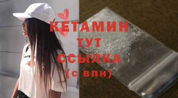 ГАЛЛЮЦИНОГЕННЫЕ ГРИБЫ Медвежьегорск