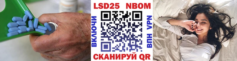цены   Томари  Лсд 25 экстази кислота 